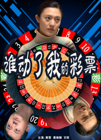 亚裔艳星张丽极品重口另类